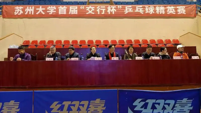 篮球训练计划全集图片_0